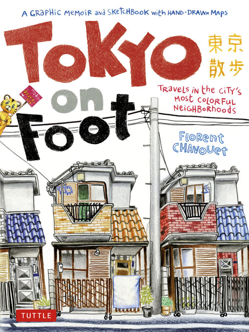 Title details for Tokyo on Foot by Florent Chavouet - Wait list